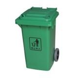 Бак для мусора с крышкой, BAIYUN CLEANING  AF07321, 120 литров арт.тр60.06