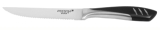 Нож для мяса 12 см арт. впFEA017