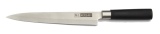 Нож гастронамический "Kishi" 20 см кт984