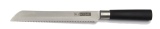 Нож для хлеба "Kishi" 20,5 см кт986