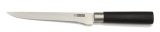 Нож универсальный "Kishi" 15 см кт987