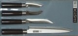 НАБОР ножей в блистре 4 шт.черная ручка К/А-BC01 кт1260