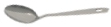 Ложка гарнирная "Luxstahl" нерж. ручка 20см, (18/10) толщиной 3 мм кт1088